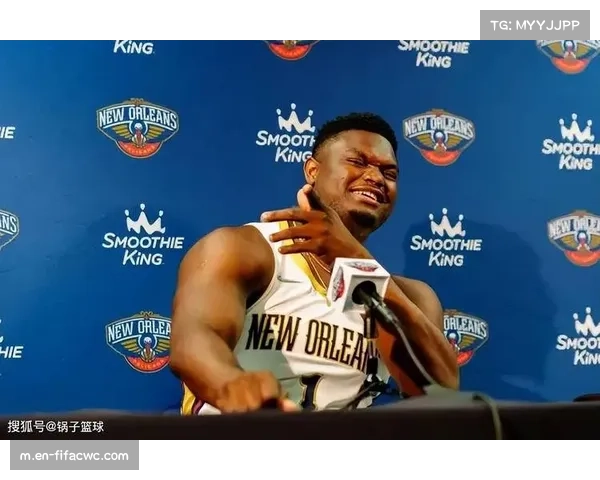 锡安状态低迷 第三节仅得2分 鹈鹕进攻节奏全面受阻 锡安状态低迷 第三节仅得2分 鹈鹕进攻节奏全面受阻